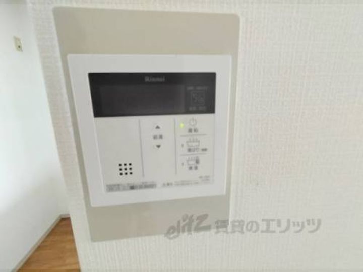 バリュージュ・IBARA・夢み台B101のその他画像
