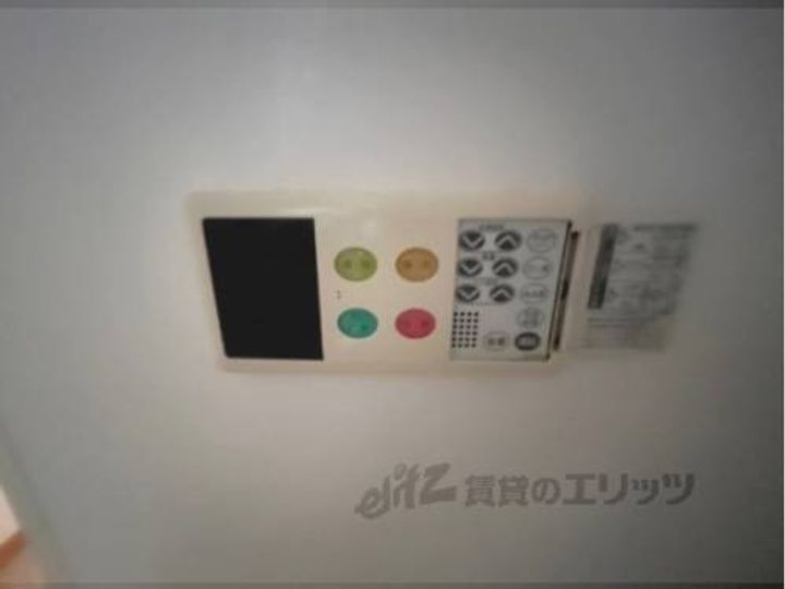 ぺルラAのその他画像
