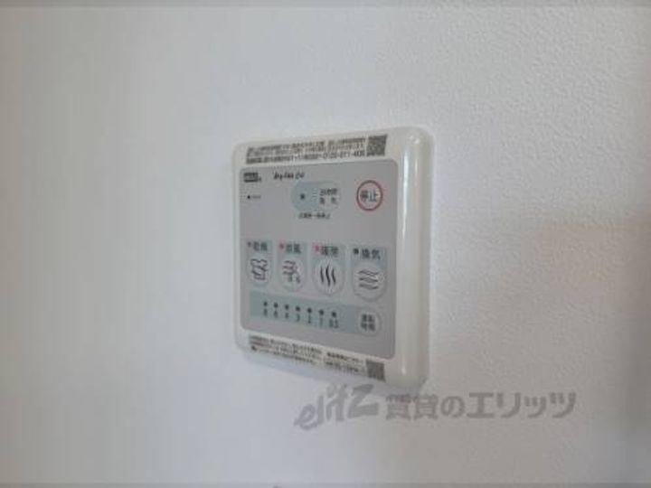 インサイトルポ山科新十条408のその他画像