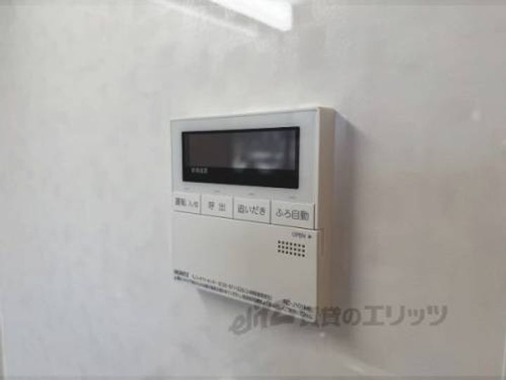 インサイトルポ山科新十条408のその他画像