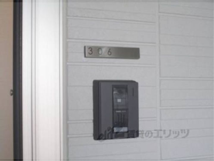 シャーロット石橋駅前のその他画像