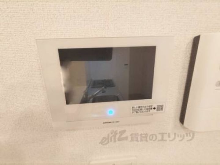 レジデンス・サツキ?のその他画像