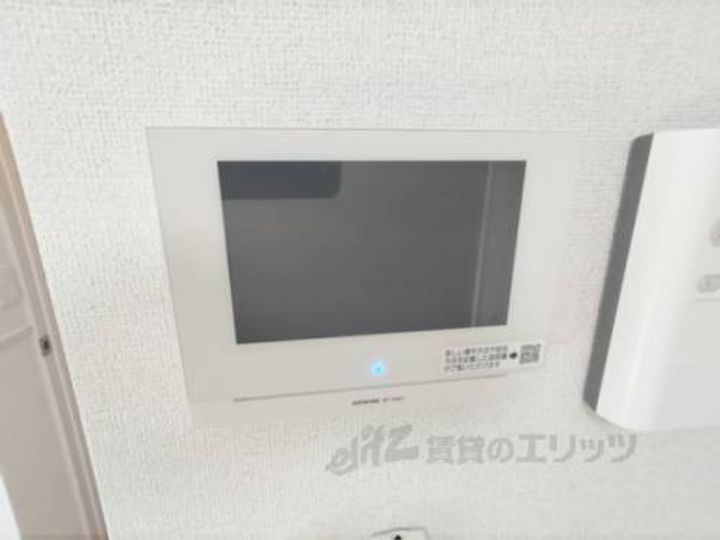 レジデンス・サツキ?のその他画像