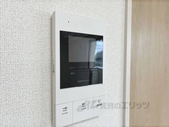 サンレーベ東垣外のその他画像