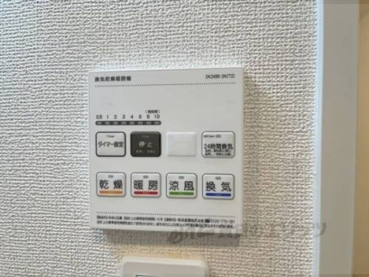 サンレーベ東垣外のその他画像