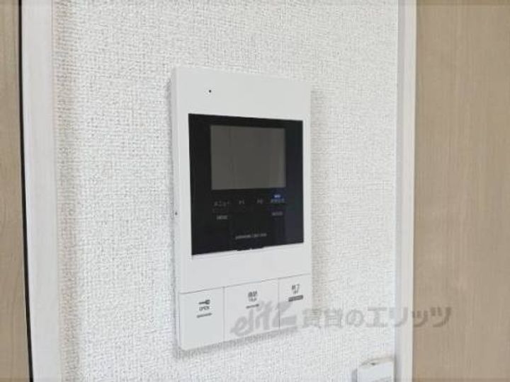 サンレーベ東垣外のその他画像