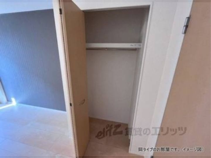 フェニックス?のその他画像