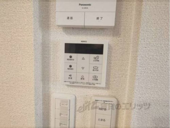 Soarezoのその他画像