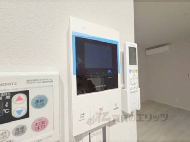 メゾン・ソレイユ稲荷103のその他画像