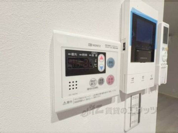 メゾン・ソレイユ稲荷103のその他画像