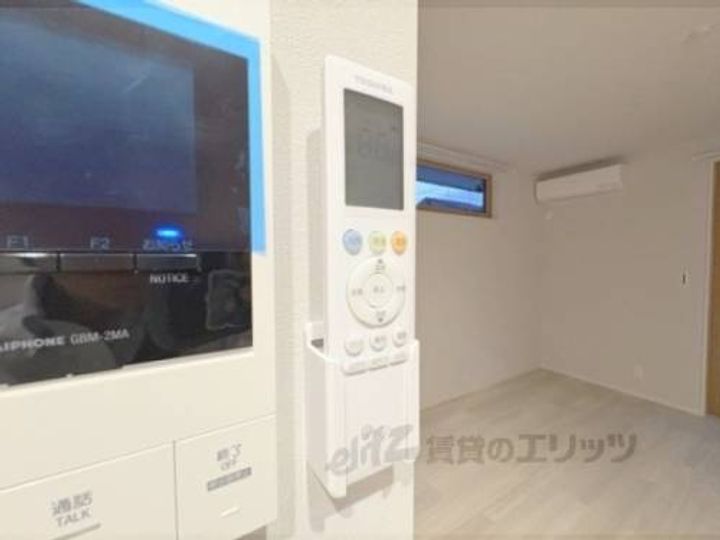 メゾン・ソレイユ稲荷103のその他画像