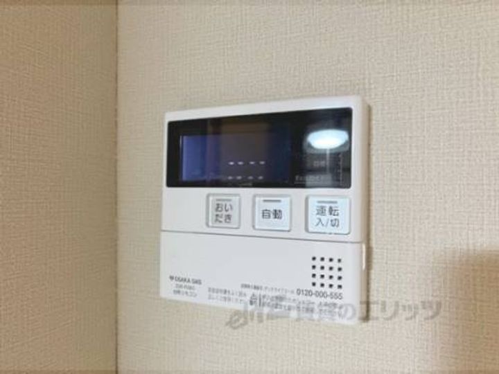 京都府宇治市木幡(一戸建)の賃貸物件貸家のその他画像