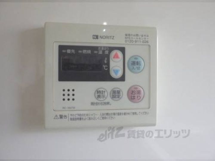 エスパシオ塚口のその他画像