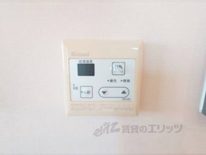 グリーンパレスのその他画像