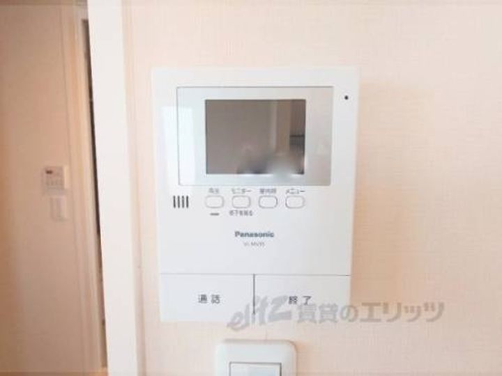 グリーンパレスのその他画像