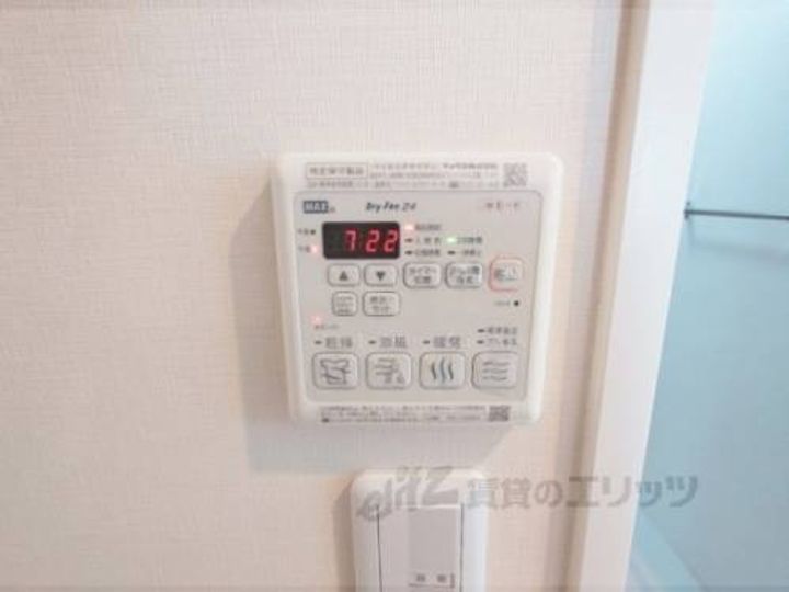グリーンパレスのその他画像