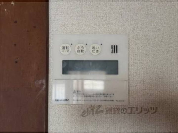 大阪府枚方市楠葉野田1丁目(一戸建)の賃貸物件戸建のその他画像