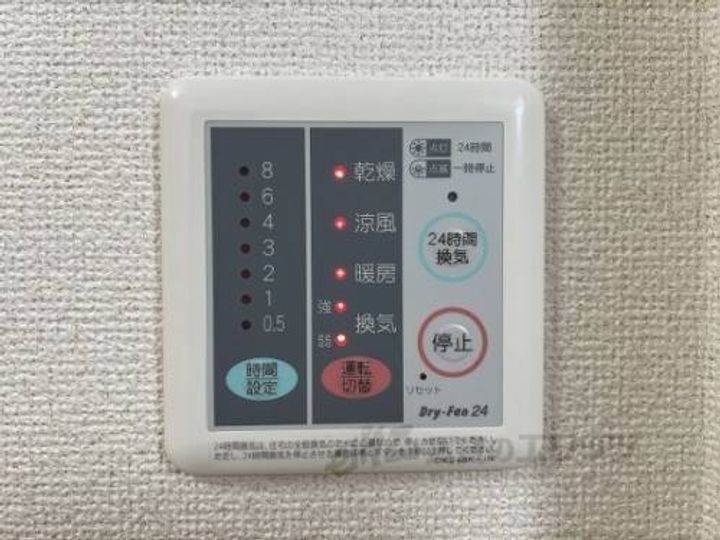 アウローラ松風のその他画像