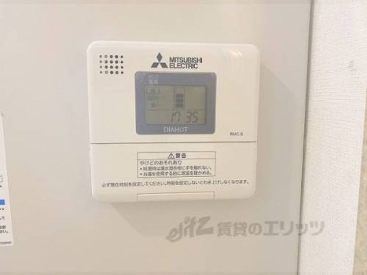 トーシンクレール塚口のその他画像