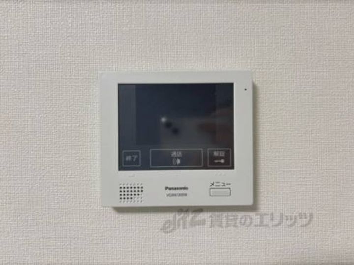 ラターシュ園田のその他画像