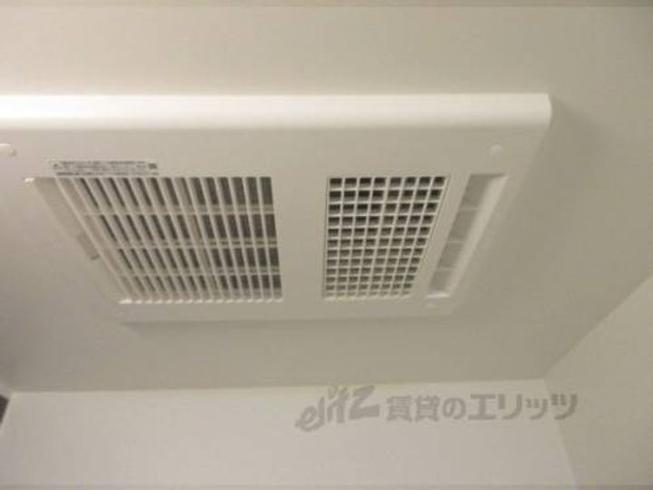ALEGRIA大津307のその他画像