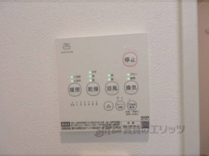 ALEGRIA大津307のその他画像