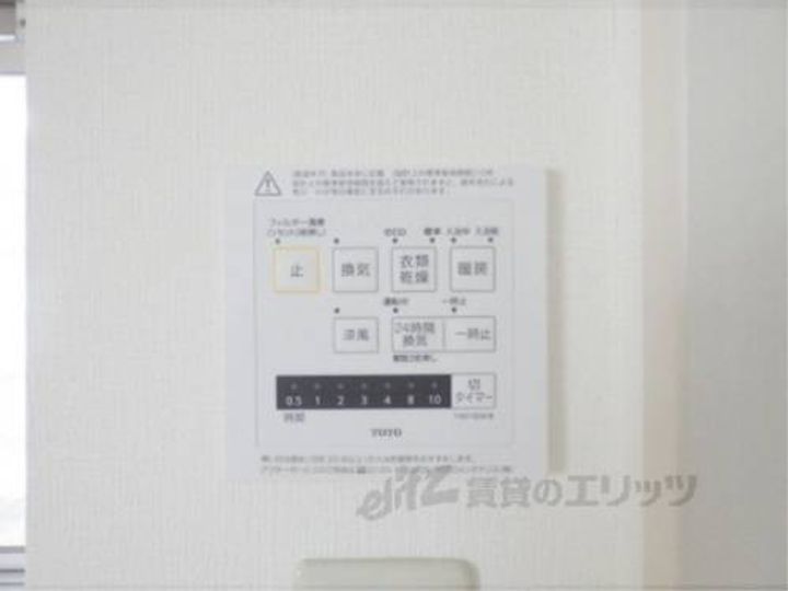 滋賀県守山市勝部2丁目(一戸建)の賃貸物件1のその他画像