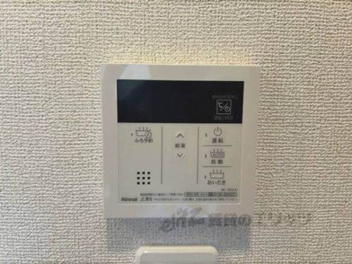 オリエントレジデンス門真殿島町のその他画像