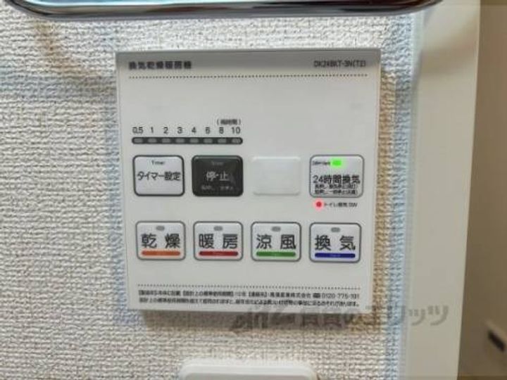 オリエントレジデンス門真殿島町のその他画像