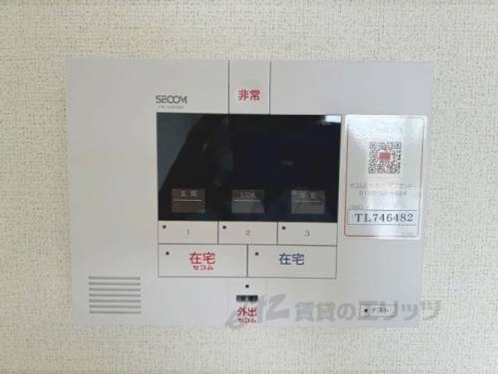 オリエントレジデンス門真殿島町のその他画像