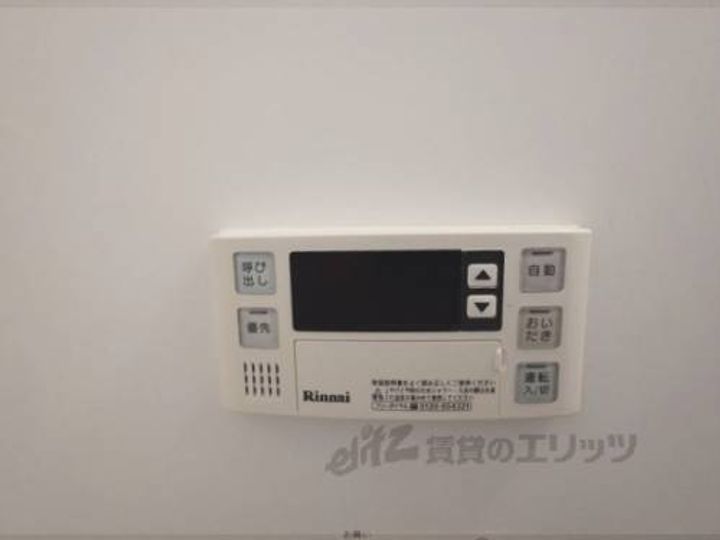 ヴィレッタ若江岩田のその他画像