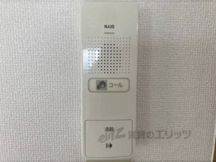 京都府長岡京市勝竜寺巡り原(一戸建)の賃貸物件1のその他画像