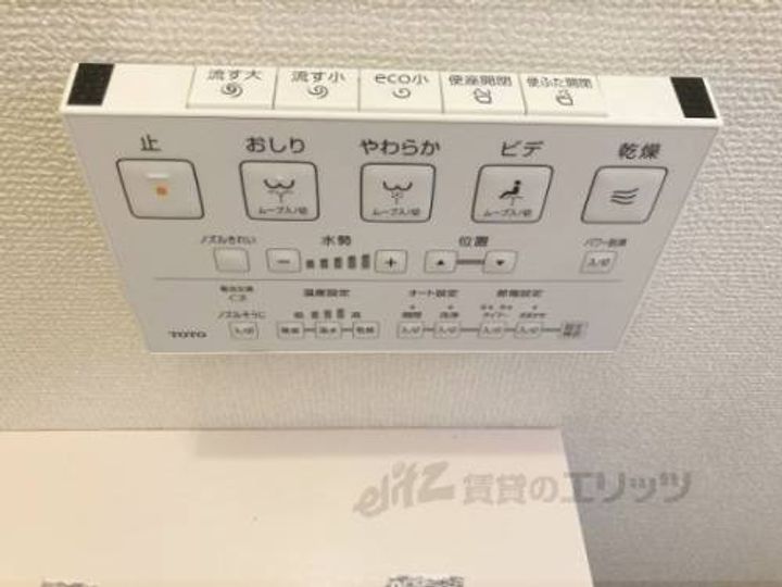 京都府長岡京市勝竜寺巡り原(一戸建)の賃貸物件1のその他画像