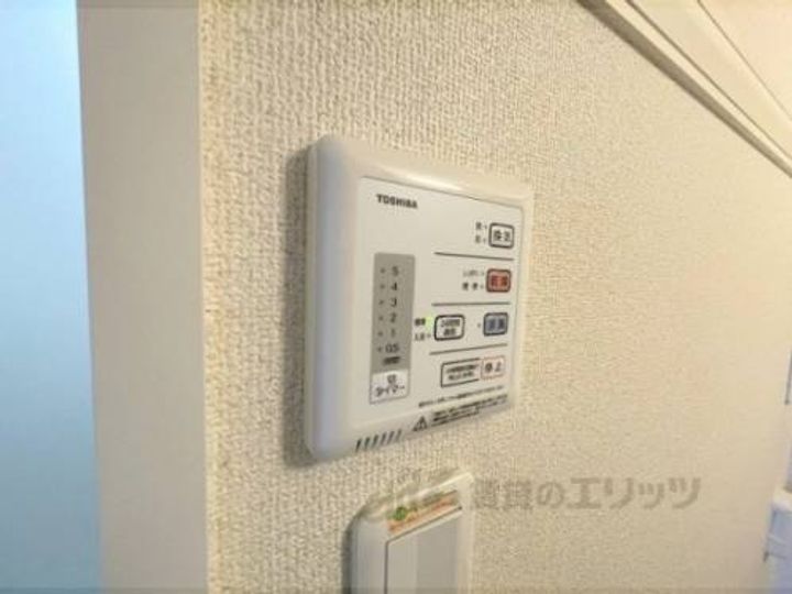レオパレスWind?のその他画像