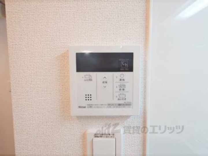 トレミー御領のその他画像