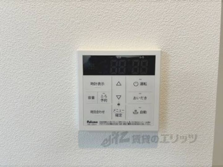 ザカラ?東本町A棟302のその他画像