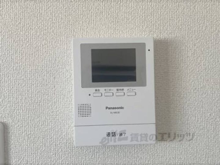 プリムローズ西野503のその他画像