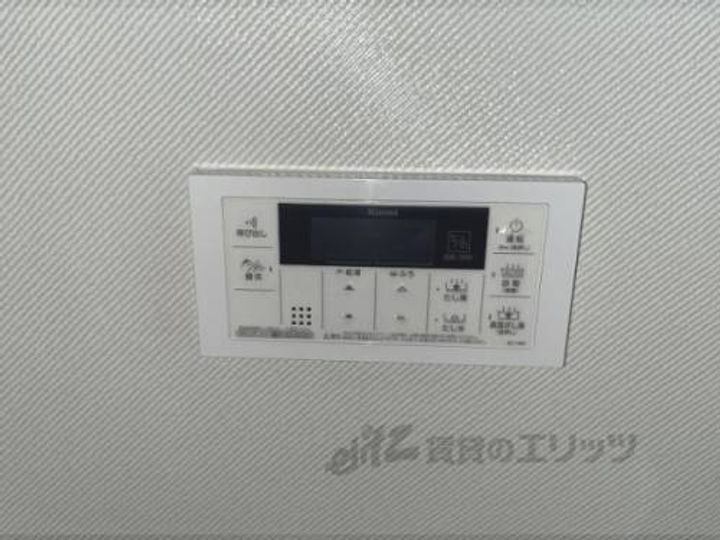 プリムローズ西野503のその他画像