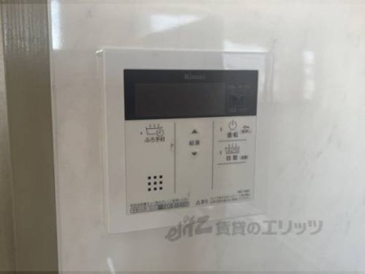 プリムローズ西野503のその他画像