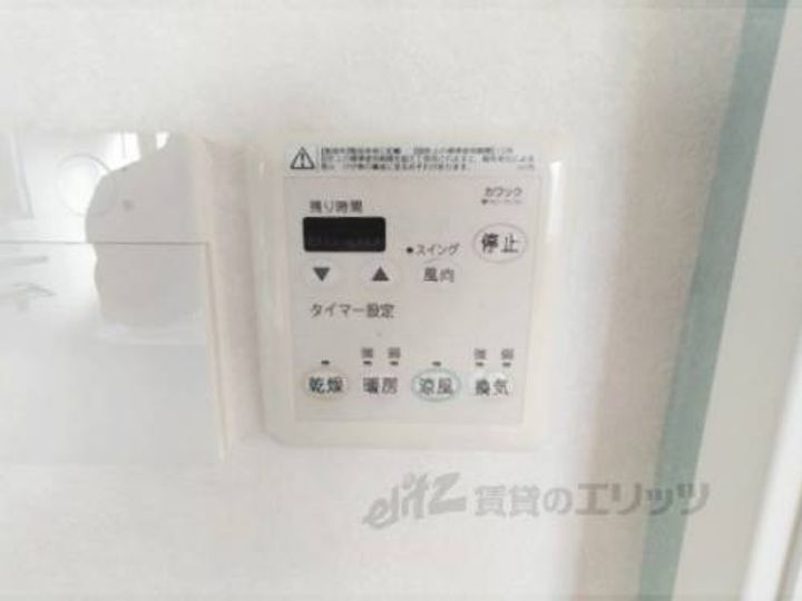 奈良県生駒郡平群町椿台3丁目(一戸建)の賃貸物件戸建のその他画像