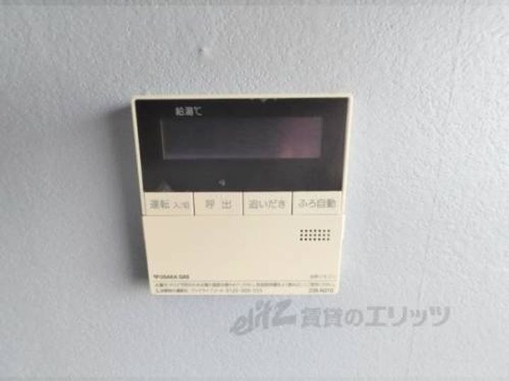 奈良県生駒郡平群町椿台3丁目(一戸建)の賃貸物件戸建のその他画像
