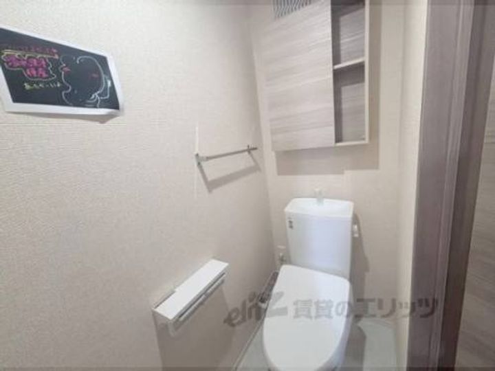 ソラーナのその他画像