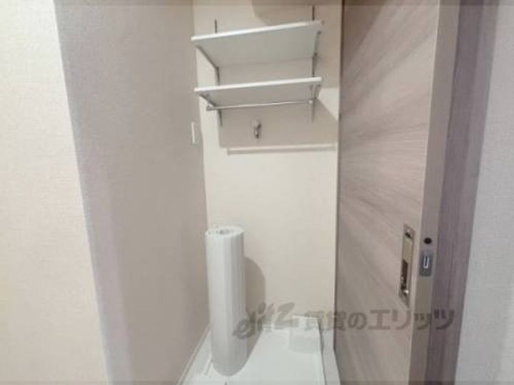 ソラーナのその他画像