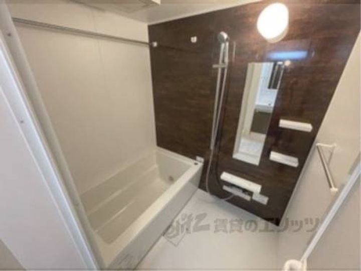 ブルースカイの風呂