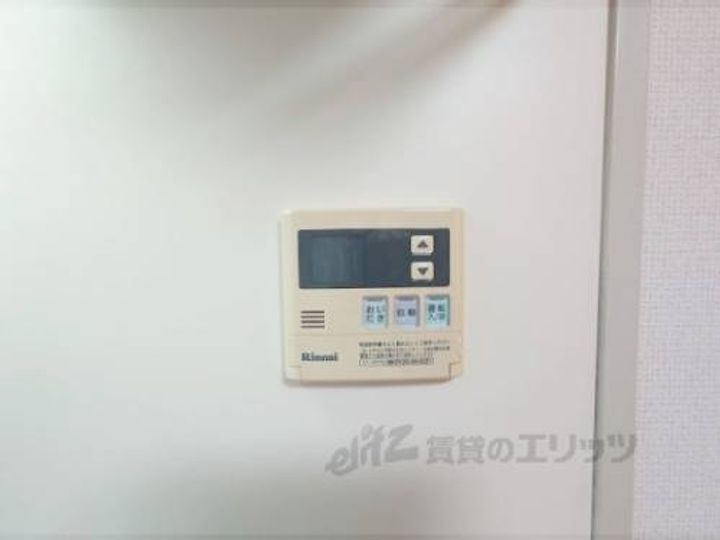 シャトー西村207のその他画像