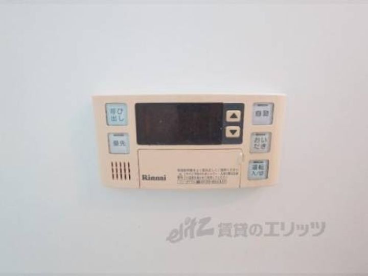 シャトー西村207のその他画像