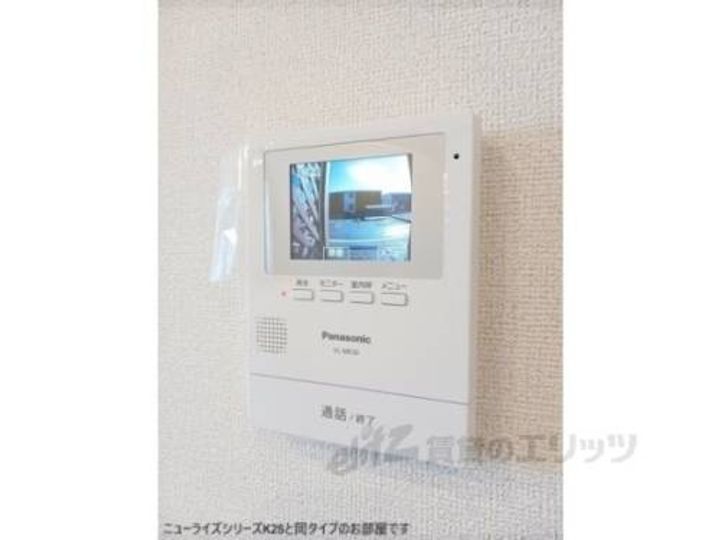 ベアリーガーデン103のその他画像