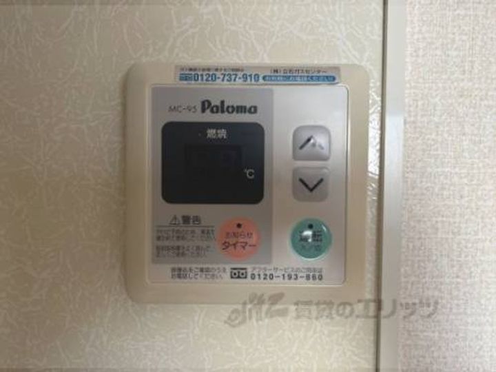 メゾンボヌール202のその他画像