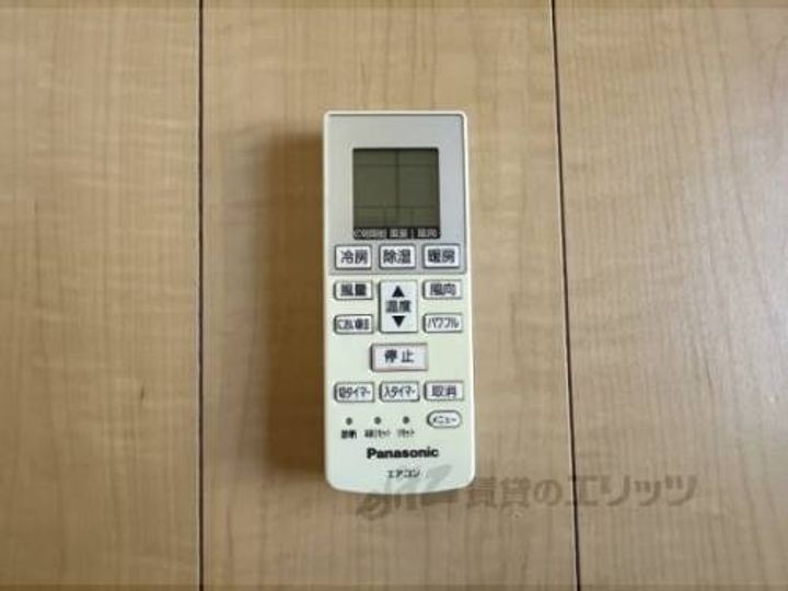 メゾンボヌール202のその他画像