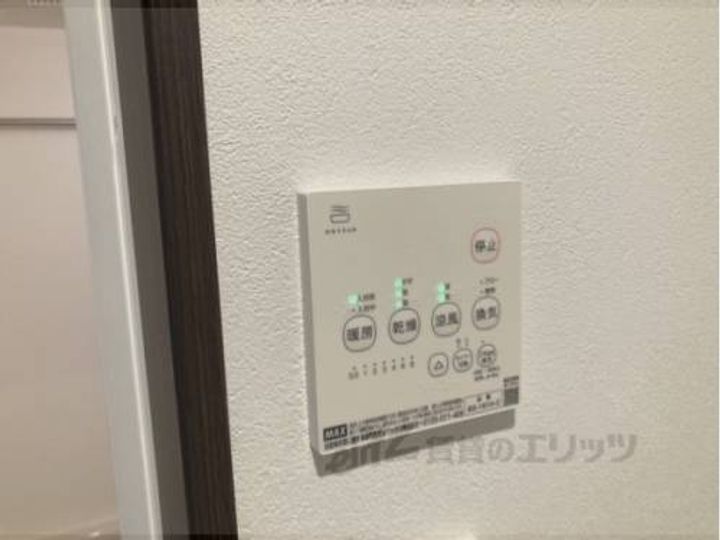 ALEGRIA古川橋?のその他画像